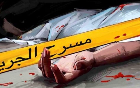 قتل 3 أطفال على يد والدتهم في البيضاء..خدرتهم بعقاقير قبل الإجهاز عليهم وكتبت رسالة لعائلتها