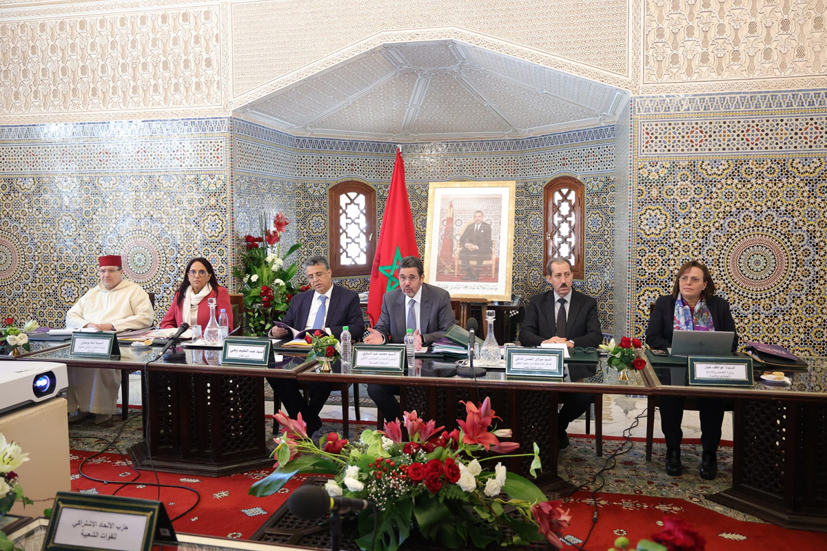 تعديل مدونة الأسرة: هيئة المراجعة تستمع لمقترحات أحزاب الاتحاد الدستوري والعدالة والتنمية والحركة الديمقراطية
