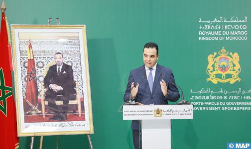 مجلس الحكومة يصادق على مشروع قانون بإحداث الوكالة الوطنية للدعم الاجتماعي