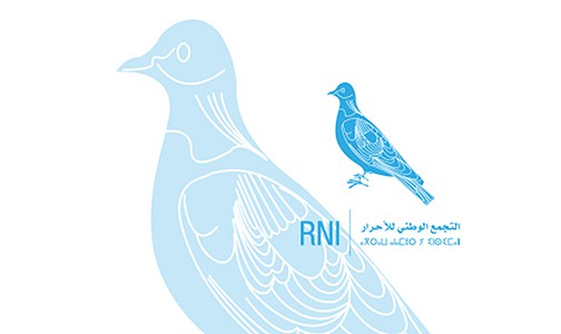 المنتدى الجهوي للمنتخبين التجمعيين فضاء لتعزيز التواصل مع مؤسسات الحزب (مشاركون)