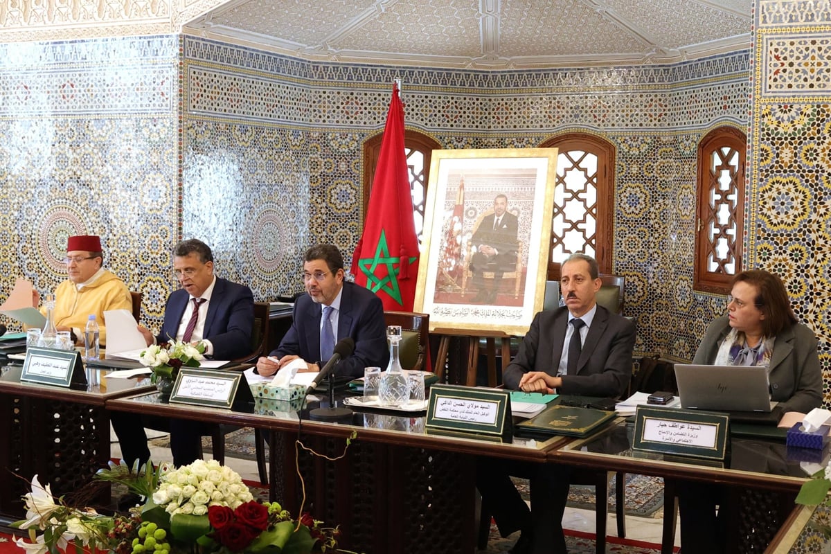 الهيئة المكلفة بمراجعة مدونة الأسرة تستمع لمقترحات الهيئة الوطنية للعدول والرابطة المغربية للمواطنة وحقوق الإنسان وجمعية سيدتي المغربية