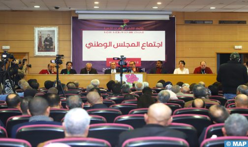 الرباط.. انعقاد الدورة العادية للمجلس الوطني لحزب الاتحاد الاشتراكي للقوات الشعبية