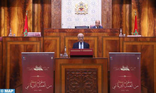 جلالة الملك يوجه رسالة إلى المشاركين في الندوة الوطنية المخلدة للذكرى الستين لإحداث البرلمان المغربي