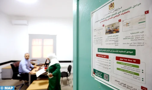 إقبال كبير على مستوى قيادة الويدان التابعة لعمالة مراكش – ماپ إكسپريس