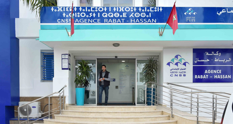 CNSS يلغي الديون المستحقة بشأن نظام التأمين الإجباري الأساسي عن المرض لفائدة العمال غير الأجراء