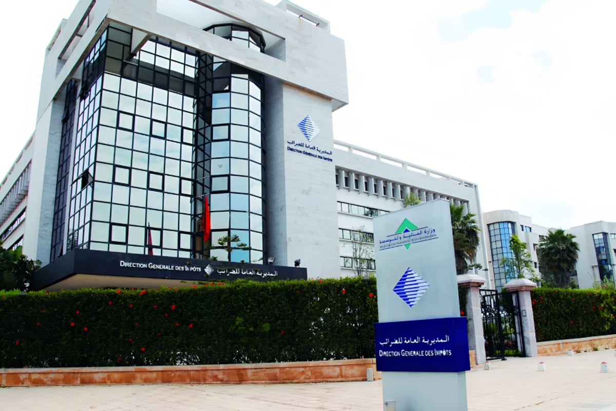 المديرية العامة للضرائب تصدر نسخة 2024 من المدونة العامة للضرائب