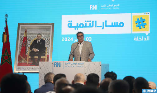 الحكومة تعمل على ترسيخ دعائم دولة اجتماعية بامتياز كما أرادها جلالة الملك (السيد أخنوش)