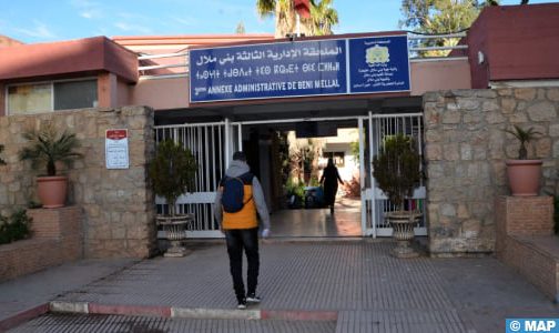 بني ملال .. إقبال كثيف على المكاتب الإدارية للاستفادة من الدعم الاجتماعي المباشر