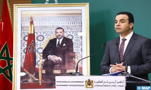 الحكومة أجابت عن أزيد من 70 في المائة من أصل 19 ألف و275 سؤالا كتابيا لمجلسي البرلمان (وزير)