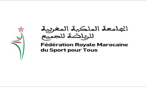 إقليم مديونة يحتضن النسخة الثالثة لسباق النصر النسوي احتفالا باليوم العالمي للمرأة