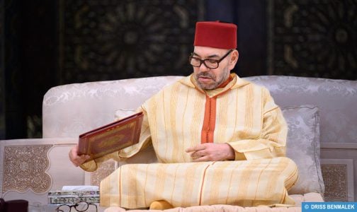 أمير المؤمنين يترأس الدرس الخامس من سلسلة الدروس الحسنية الرمضانية – ماپ إكسپريس