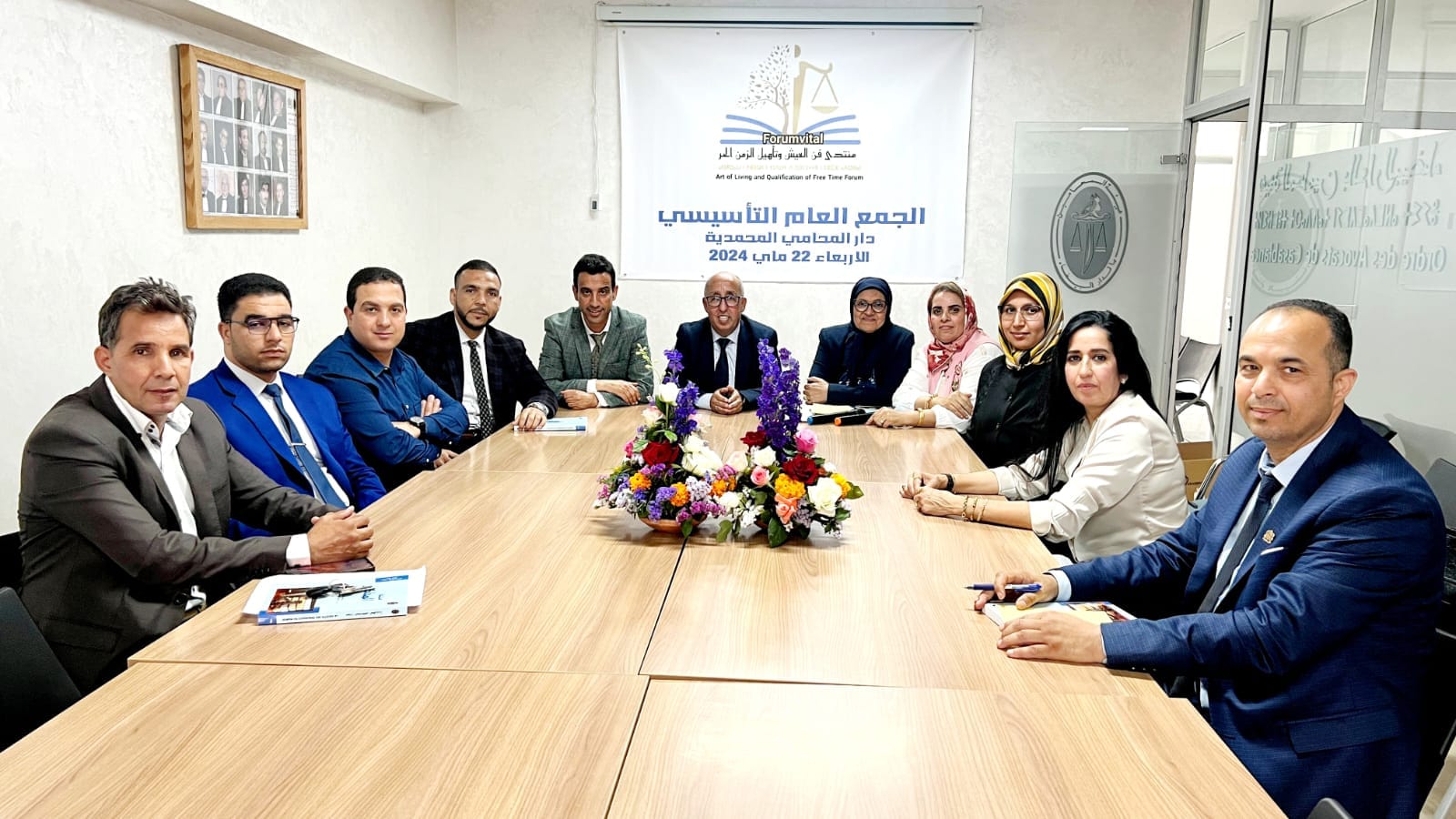 منتدى فن العيش وتأهيل الزمن الحر جمعية جديدة ترى النور من طرف محاميات ومحامين بمدينة المحمدية