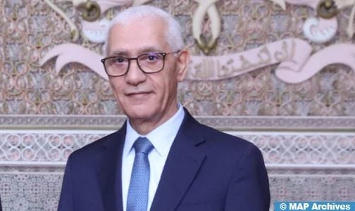 السيد الطالبي العلمي يمثل جلالة الملك في حفل تنصيب رئيس جمهورية السلفادور