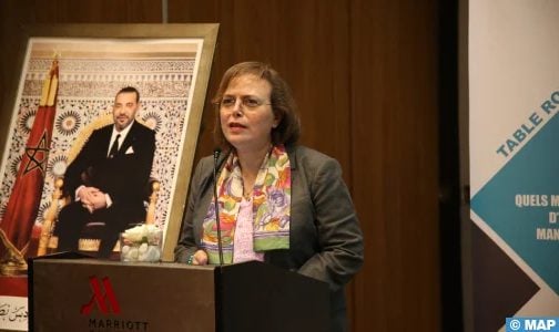 السيدة حيار تدعو إلى تعزيز مقاربة النوع داخل المقاولات – ماپ إكسپريس