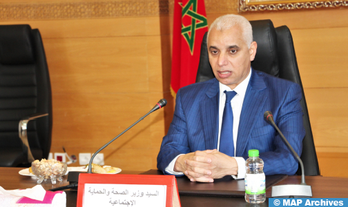 اجتماع لتقييم الوضعية الوبائية لفاشية جدري القردة وتعزيز التدابير الوقائية – ماپ إكسپريس