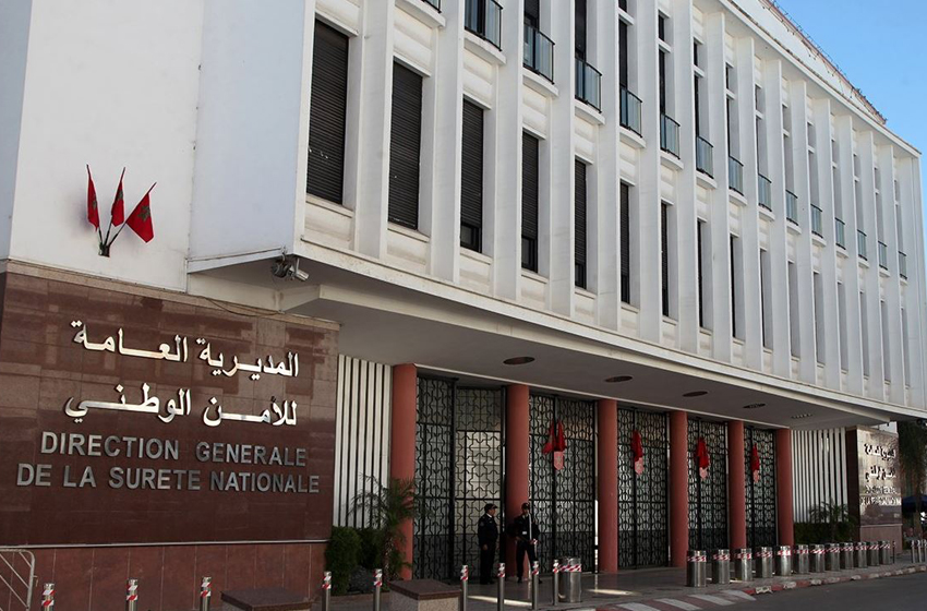 10.393 عدد موظفات وموظفي الشرطة الذين استفادوا من الترقية برسم السنة المالية 2024 (بلاغ)