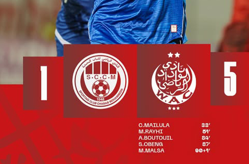 البطولة الاحترافية “إنوي” للقسم الأول (الدورة الـ21).. شباب المحمدية ينهزم بميدانه أمام الوداد الرياضي (5-1)