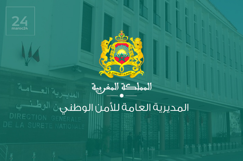 تفكيك خلية إرهابية مرتبطة بالفرع الإفريقي ل”داعش”.. ضبط عبوة ناسفة إضافية في طور التركيب بضواحي الرباط (بلاغ)