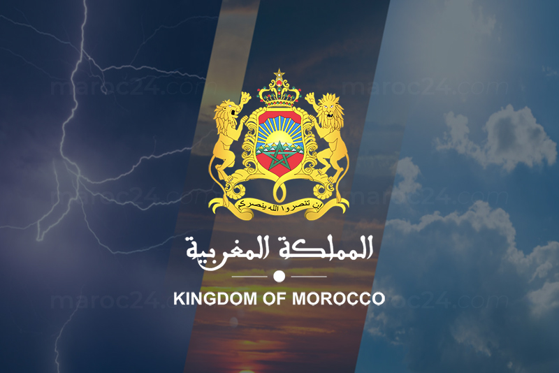توقعات أحوال الطقس ليوم غد السبت