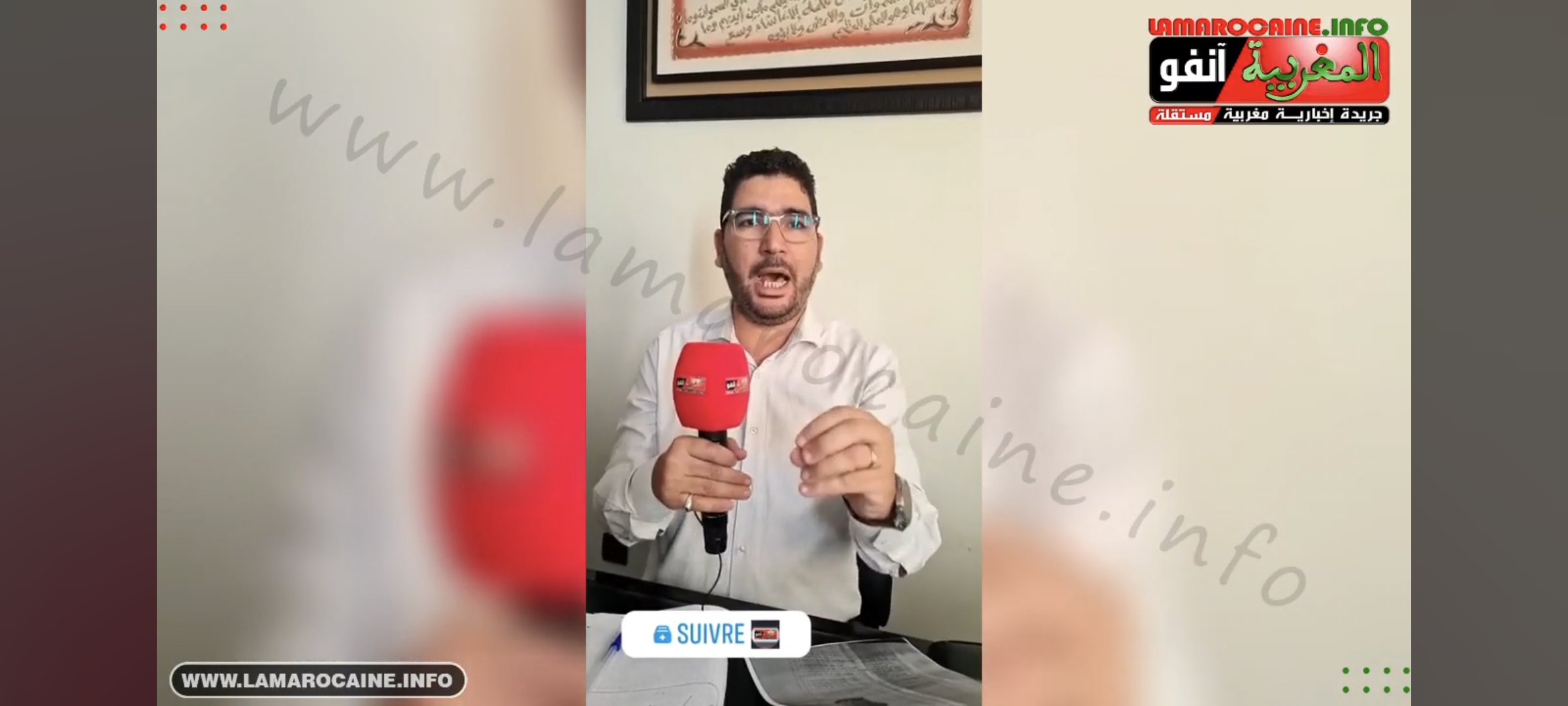 ميكرو خابة يحاور نجيب البقالي برلماني سابق وقيادي بحزب العدالة والتنمية