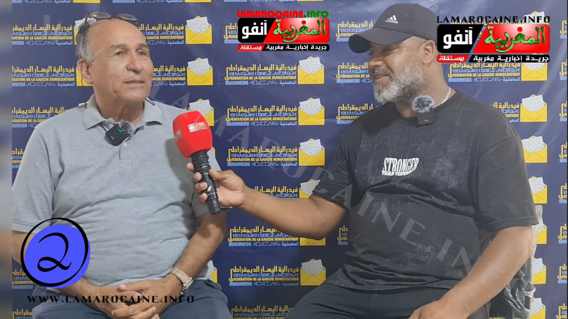الجزء 2 من ميكرو خابة  مع الأستاذ عبد الراقي و حصيلة المجلس البلدي و غياب الرئيس