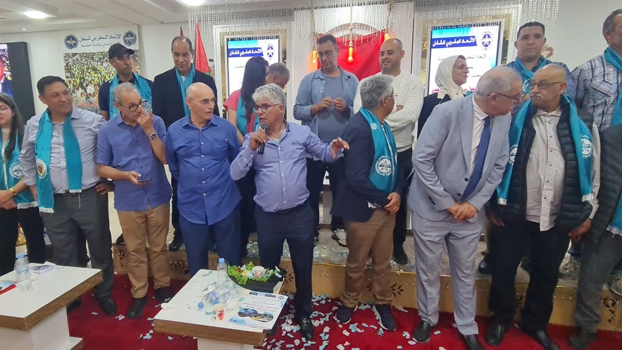 المحمدية تحتضن المؤتمر المحلي لنقابة الاتحاد المغربي للشغل الذي اسفر عن إعادة انتخاب محمد شانون ….