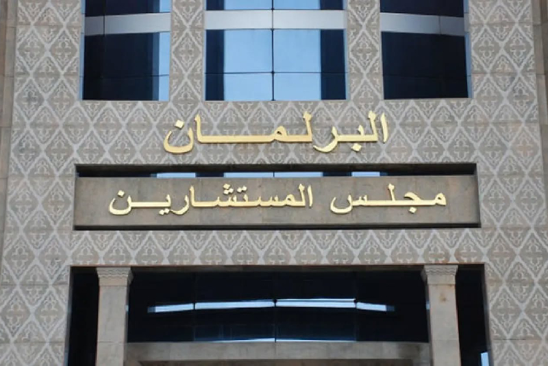 مجلس المستشارين يصادق بالإجماع على مشروع القانون المتعلق بإعادة تنظيم المجلس الوطني للصحافة