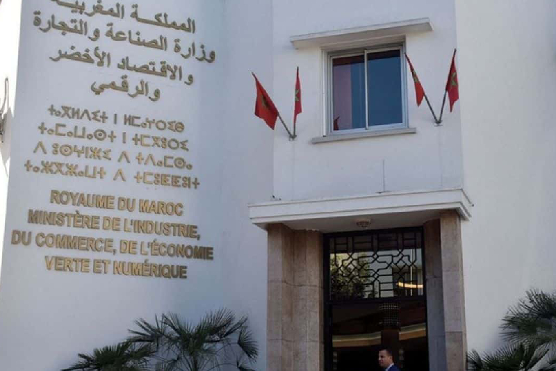 وزارة الصناعة والتجارة: فتح باب طلب إبداء الاهتمام لفائدة فدراليات حماية المستهلك