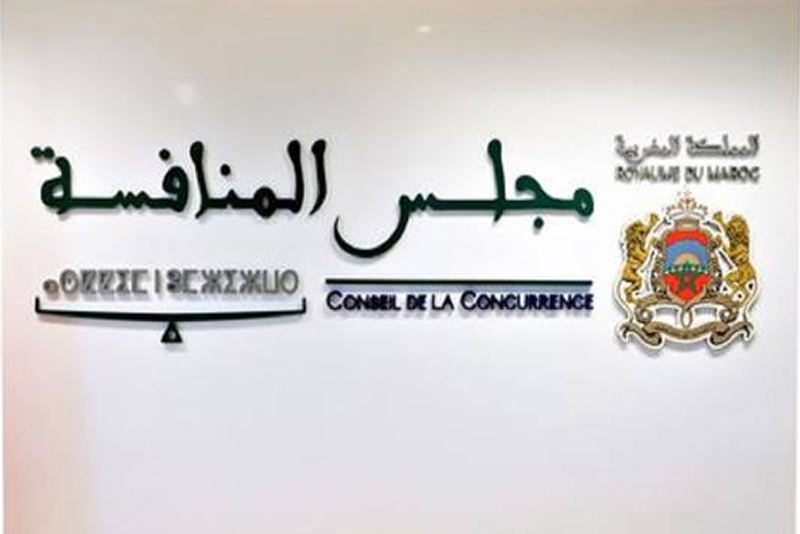 مجلس المنافسة.. عمليات زيارة وحجز فجائية بمقرات بعض الفاعلين في سوق توريد المستلزمات الطبية