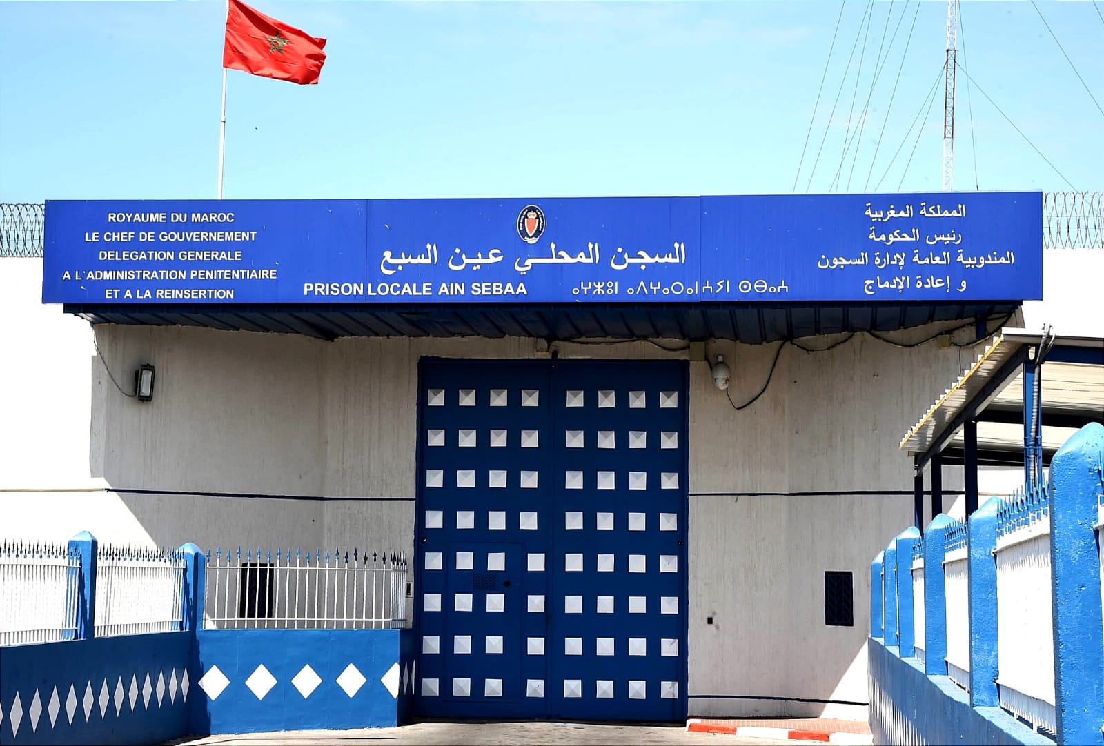 بعد تحقيقات مكثفة.. إيداع 6 متهمين سجن عكاشة في ملف مقتل سائق “إندرايف” بالدار البيضاء