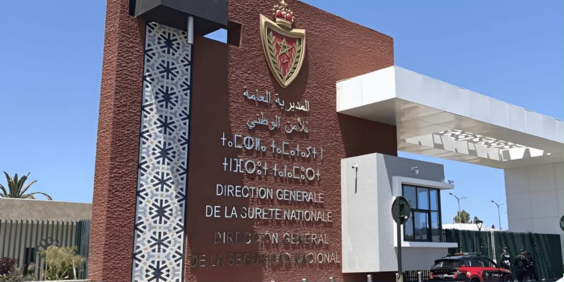 توقيف 11 شخصاً مبحوثاً عنهم وطنياً ودولياً في عمليات أمنية متزامنة بمراكش وطنجة