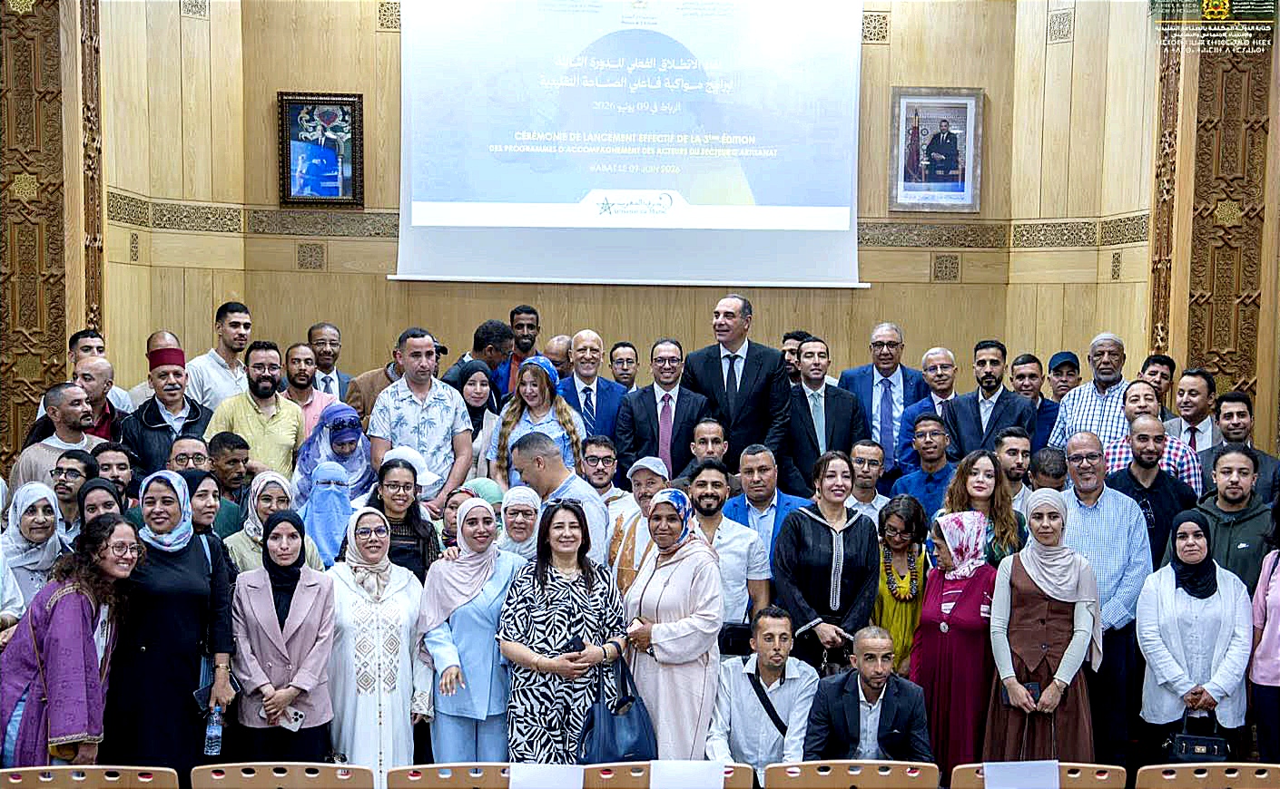 انطلاقة جديدة لدعم الصناعة التقليدية بالمغرب.. 103 مستفيدين من برامج متخصصة لتعزيز التنافسية و التصدير