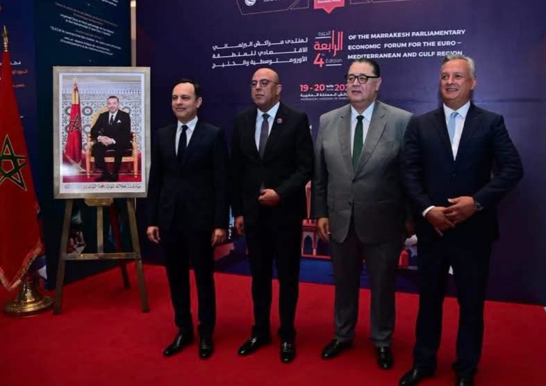 عبد الرحمان وافا يمثل المغرب في منتدى مراكش البرلماني الاقتصادي للأورو-متوسط والخليج