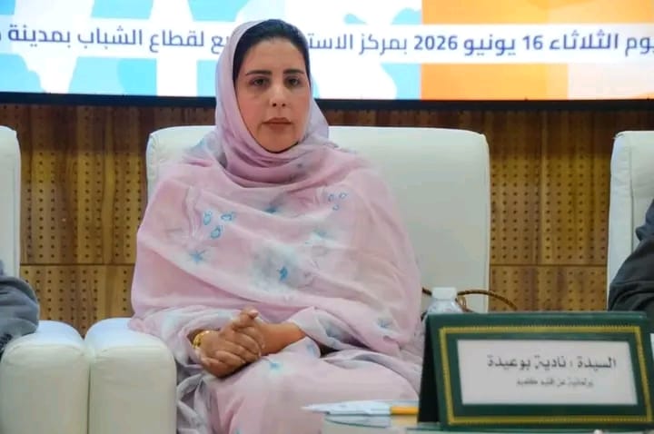 نادية بوعيدا: التمكين السياسي للمرأة مدخل لترسيخ الديمقراطية وتعزيز التنمية بجهة كلميم وادنون