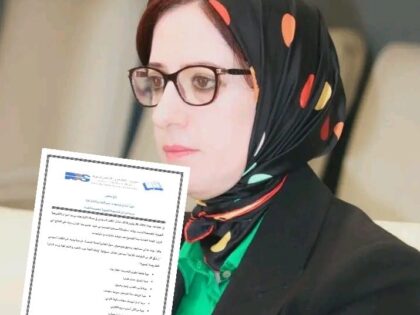 حزب التقدم والاشتراكية يحسم ترشيحاته الجهوية.. وخديجة لباز تبرز ضمن كفاءات جهة سوس ماسة