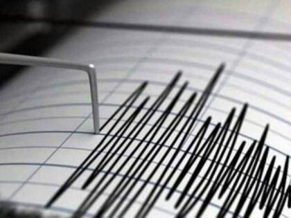 هزة أرضية بقوة 4.8 درجات تهز آيت يحيى أوصغير بميدلت