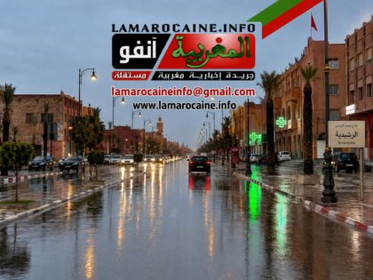نشرة إنذارية برتقالية.. أمطار رعدية وبَرَد ورياح قوية تضرب مناطق بجهة درعة تافيلالت