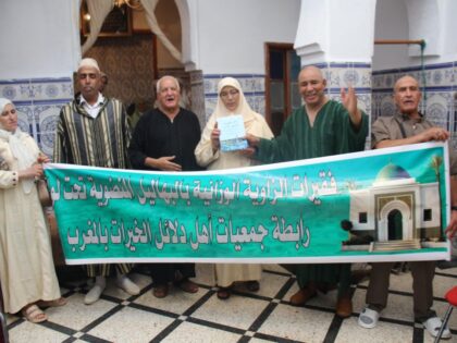 بمشاركة اليوسفية والعباسية وابن العريف والجازولية والشرفاء.. مراكش تحضر بقوة في موسم مولاي إدريس الأكبر