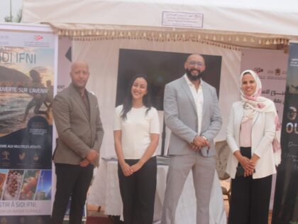 سيدي إفني تحتفي بمغاربة العالم.. الاستثمار في صلب رؤية جديدة لتعزيز التنمية بجهة كلميم وادنون