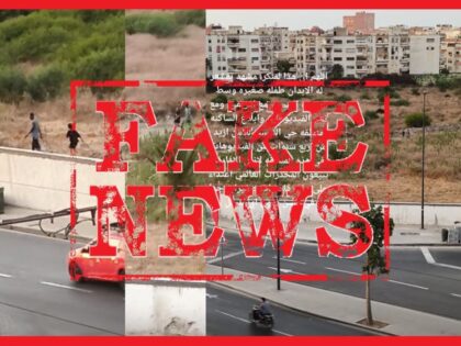 فيديو المقبرة يفجر التحقيقات.. أمن الدار البيضاء يكشف حقيقة “استدراج طفلة” ويوقف شابة بحوزتها مخدرات