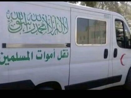 من أجواء الفرح إلى صدمة الموت.. وفاة «شيخة» بشكل مفاجئ في حفل زفاف بضواحي آسفي