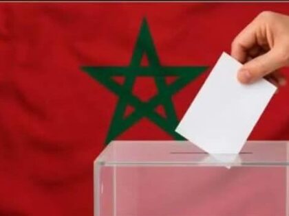 انتخابات 2026.. الولاة والعمال يلتقون وكلاء اللوائح لتأطير الحملة وضمان احترام قواعد المنافسة