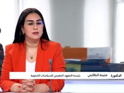 سوسيولوجيا الانتخابات التشريعية في العالم القروي: من منطق الأتباع والأعيان إلى العدالة التشريعية