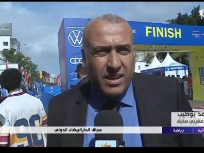 أحمد بوطيب.. من ذاكرة العدو المغربي إلى دعم «سباق الوحدة» ورهان المستقبل الرياضي