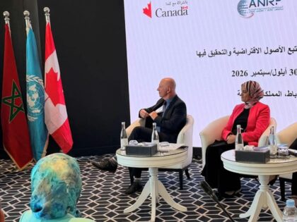 الرباط تحتضن ورشة لتعزيز مكافحة غسل الأموال وتمويل الإرهـــ..اب في العالم الرقمي