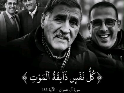 عاجل.. وفاة والد مصطفى لخصم وسط أجواء من الحزن والأسى