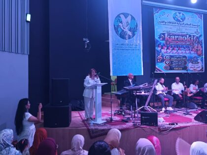 إلهام أبارو تترأس سهرة فنية متميزة بـ«Karaoké» بالمركز الثقافي عبد الله العروي