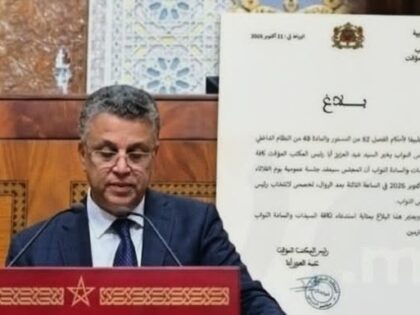 انتخاب رئيس جديد لمجلس النواب.. هل يفتح ترشيح أحمد التويزي باب إعادة ترتيب التحالف الحكومي؟