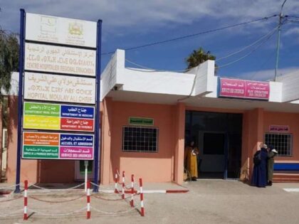 الرشيدية.. التحاليل المخبرية تستبعد إصابة مريضة بمرض الدفتيريا وتغادر المستشفى