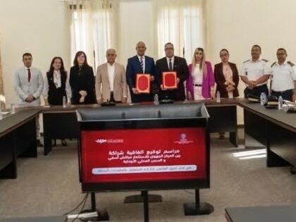 مراكش تسرع وتيرة الإصلاحات: توقيع اتفاقية جديدة لتعزيز إدماج المحكوم عليهم